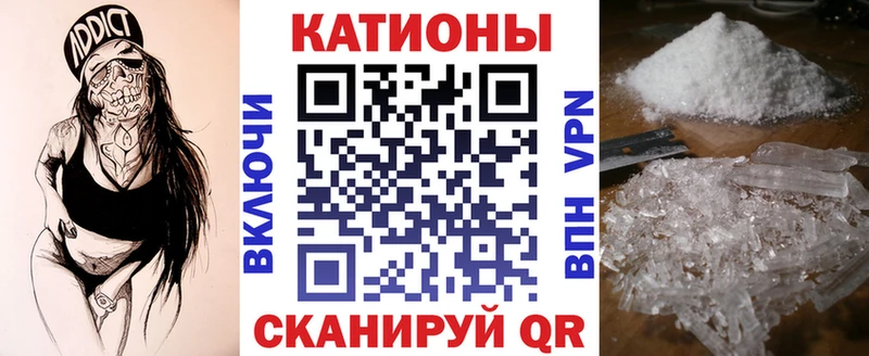 Магазины продажи наркотиков Лянтор ГАШИШ  МАРИХУАНА  APVP  hydra ссылка  МЕФ 