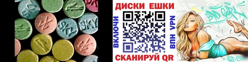 Экстази DUBAI  blacksprut зеркало  Лянтор 