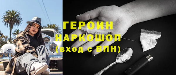 дмт Верея