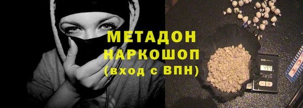 СК Саяногорск