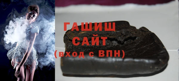 apvp Верхнеуральск