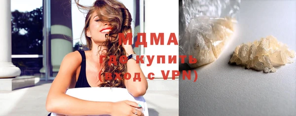 apvp Верхнеуральск