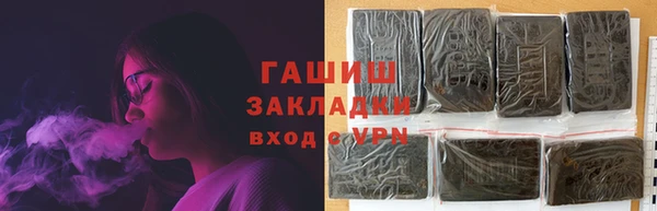 apvp Верхнеуральск
