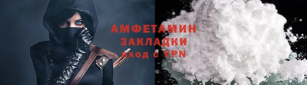 spice Сатка