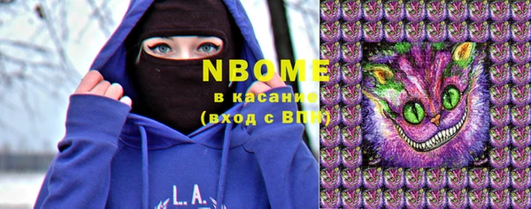 тгк Ростов