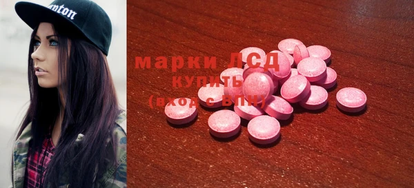 apvp Верхнеуральск