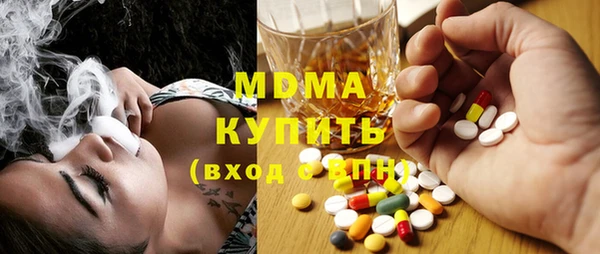 дмт Верея