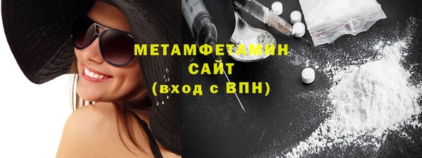дмт Верея