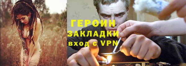 дмт Верея