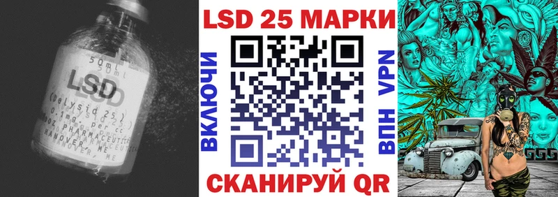 где купить наркоту  Лянтор  Лсд 25 экстази ecstasy 